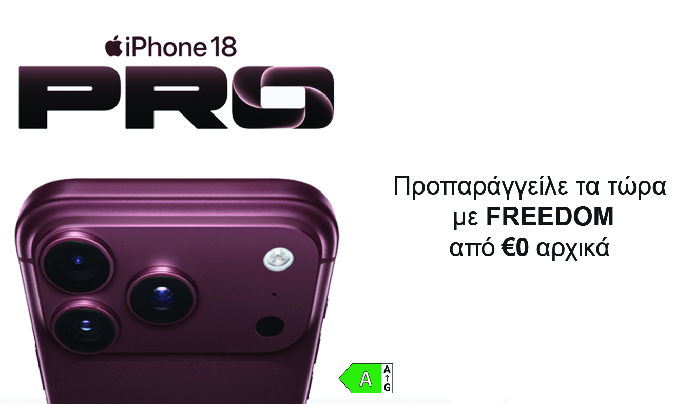 HomepageMobileBannersGR/preorder iphone 18 pro mobile version copy.jpg